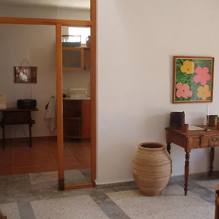 Apartman τhe White
