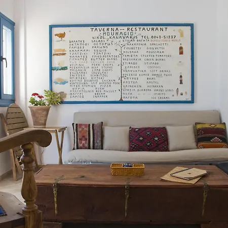 Apartman τhe White Makríjalosz